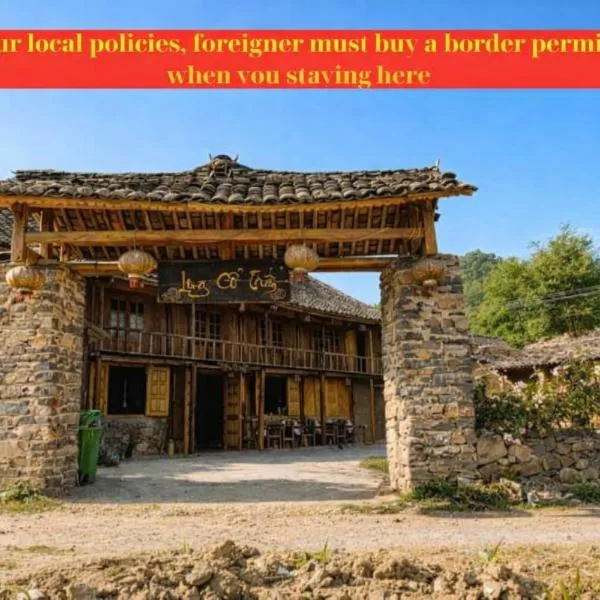 Long Cổ Trấn Homestay, hotel u gradu 'Dồng Văn'