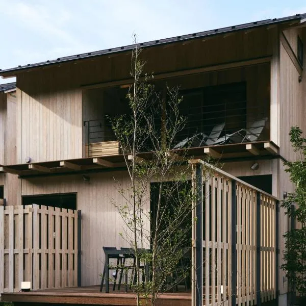 GEOSPOT Motohakone C 2026年1月 New Open, hotel en Hakone