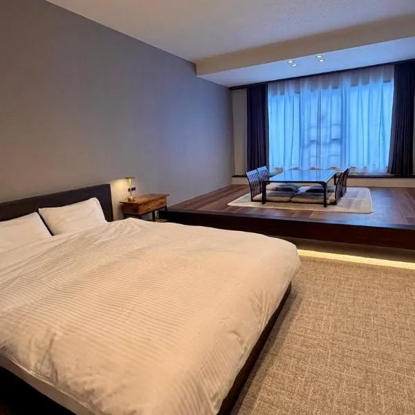 Hotel K Yuzawa 越後湯澤溫泉旅館, hotel em Yuzawa