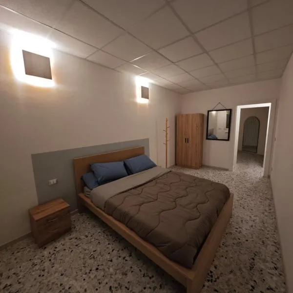 Arlecchino Rooms, khách sạn ở Santa Maria Codifiume