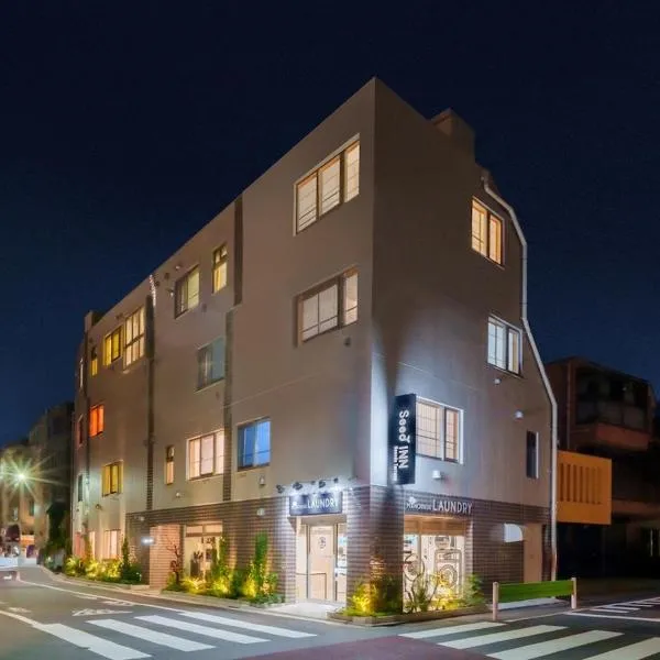 Seed INN Haneda Terrace 203, Hotel in Tokio