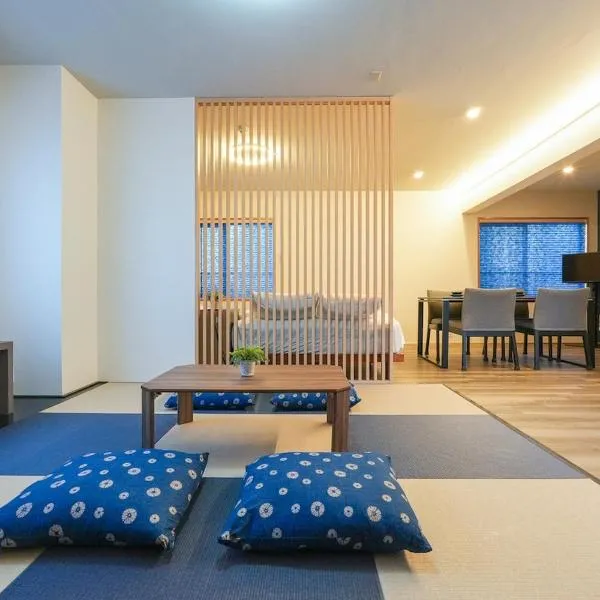 Seed INN Haneda Terrace 301: Tokyo'da bir otel