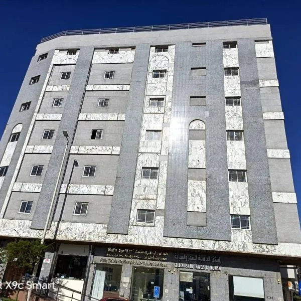 فندق اسوار الاندلس - Aswar Alandalus Hotel, ξενοδοχείο σε Al Madinah