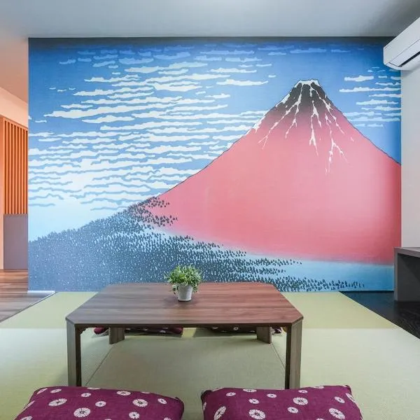 Seed INN Haneda Terrace 302, hotel v Tokyu