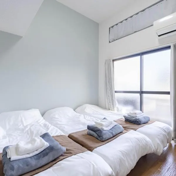 Kaizuka Good Place House, hotel em Fukuoka