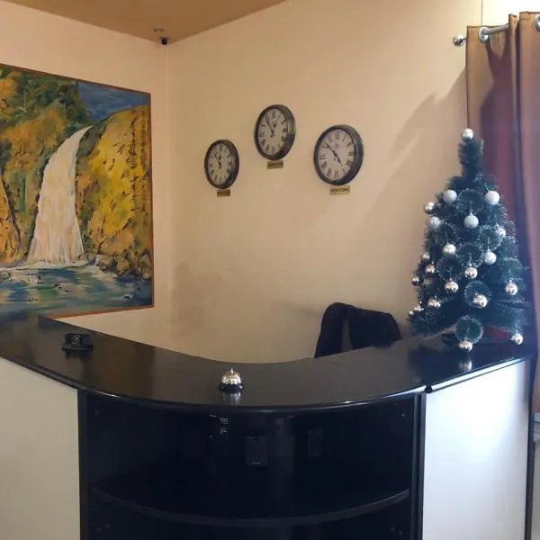 Yan Hotel Erevan, hotel en Ereván