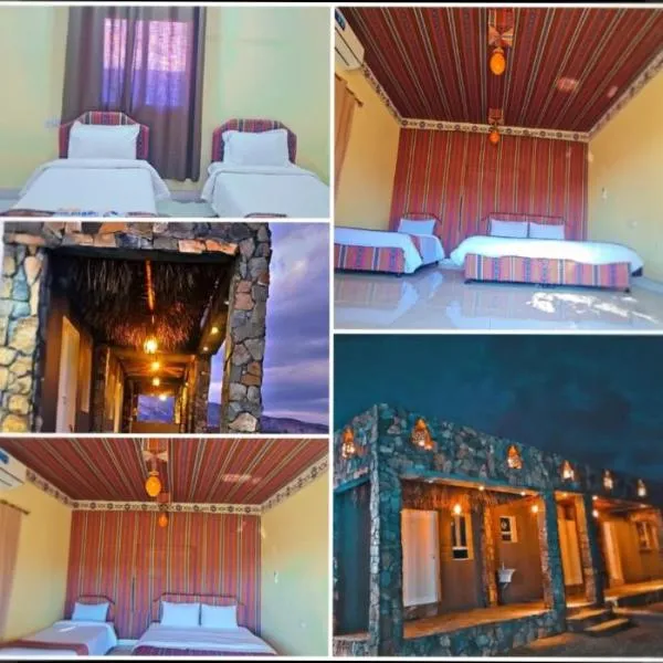 جبل شمس Jabal Shams sunset House，Dār Sawdāʼ的飯店