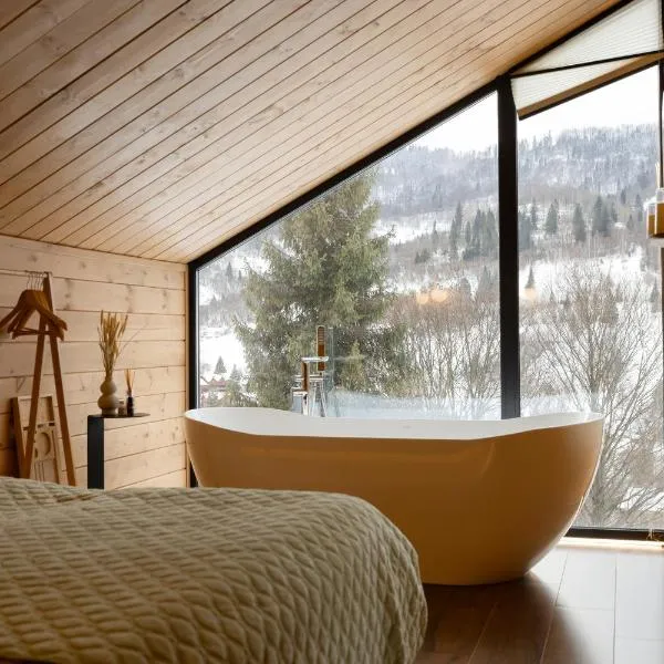 Mirest - котеджі в горах із чаном-джакузі, hôtel à Slavsko