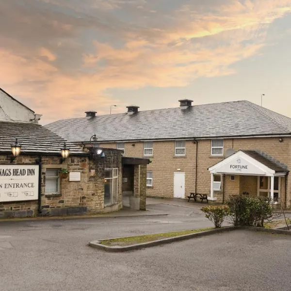 Fortune Hotel, Huddersfield West Yorkshire, Sure Collection by Best Western: Huddersfield şehrinde bir otel