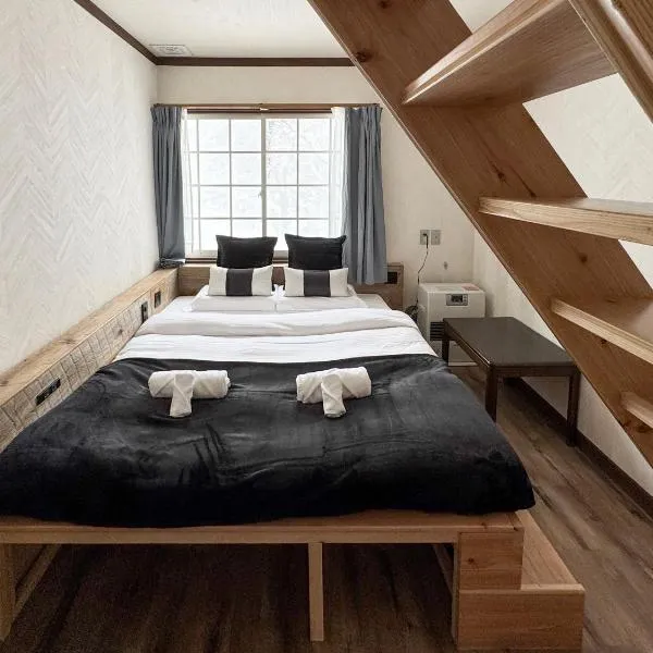 Apricot Pension, hotel em Hakuba