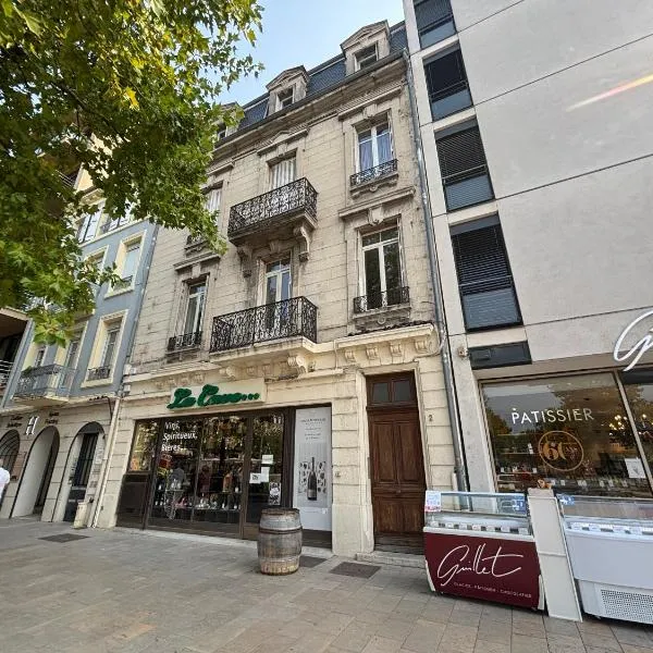 Le Petit Briand - Le Champ de Mars, Hotel in Valence