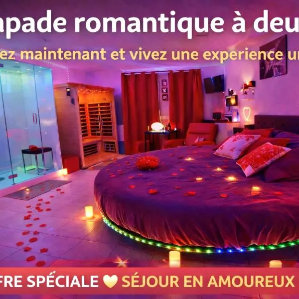Love Room à deux pas de l'Océan avec Hammam, Sauna et Bain à 2 Surprise garantie, Hotel in Biscarrosse-Plage