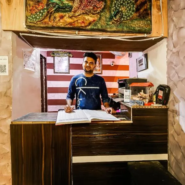 Hotel O Landlord, hotel u gradu 'Rohtak'