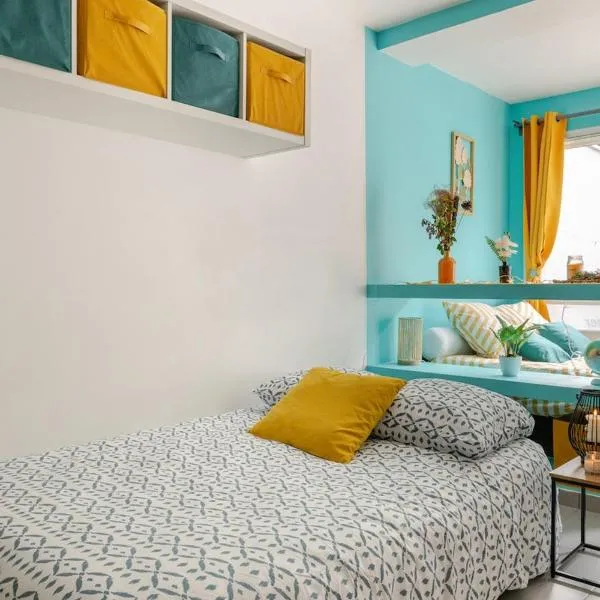 Le Petit Cocoon - Calme - Parking -Tram - Terrasse - Lyon - OL - Eurexpo, Hotel in Saint-Priest