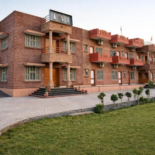 Udai Garh Palace, hotel en Jodhpur
