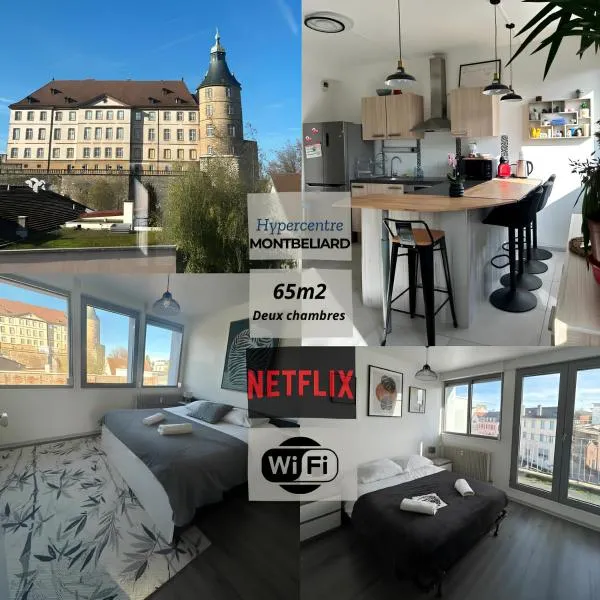 Duplex 65m2 lumineux avec vue sur le chateau 3 étoiles: Montbéliard şehrinde bir otel