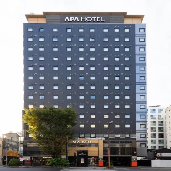 APA Hotel Higashi Nihombashi Ekimae, hotell i Tokyo