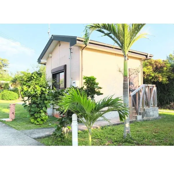 Muuru Villa 百合ヶ浜, Hotel in Yoron