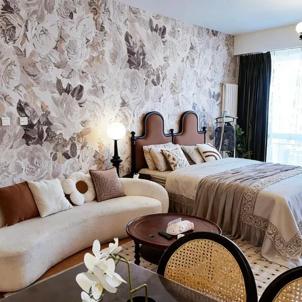Anju Apartment, hotel a Pequín