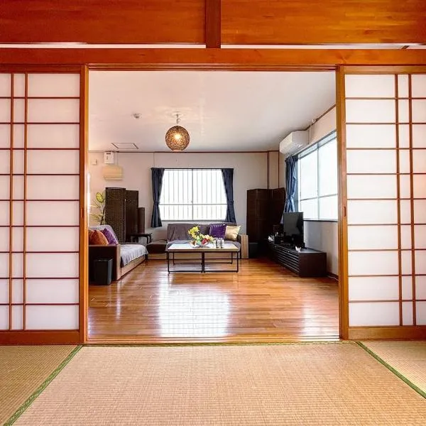 Okinawa Naha Nishi, Hotel in Naha