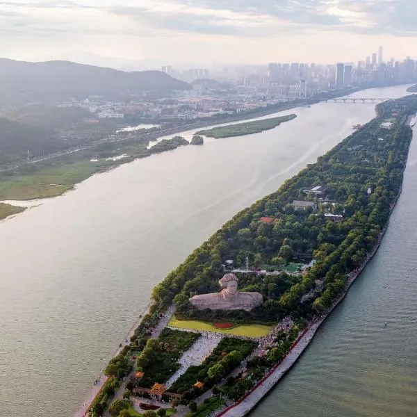 MEHOOD LESTIE HOTEL- Changsha South Sation Branch, hotel a Changsha