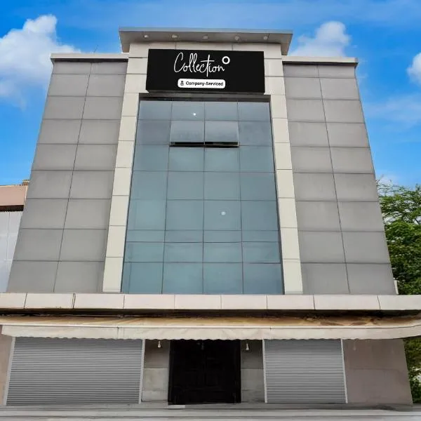 Super Collection O ISBT Jabalpur Formerly Hotel Koshalya Mohan: Garhā şehrinde bir otel