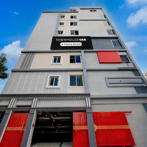 Super Townhouse Oak Premier Raidurg Biodiversity Park，Madhapur的飯店