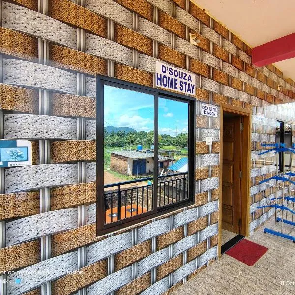 D'Souza Home stay, готель у місті Māvalli