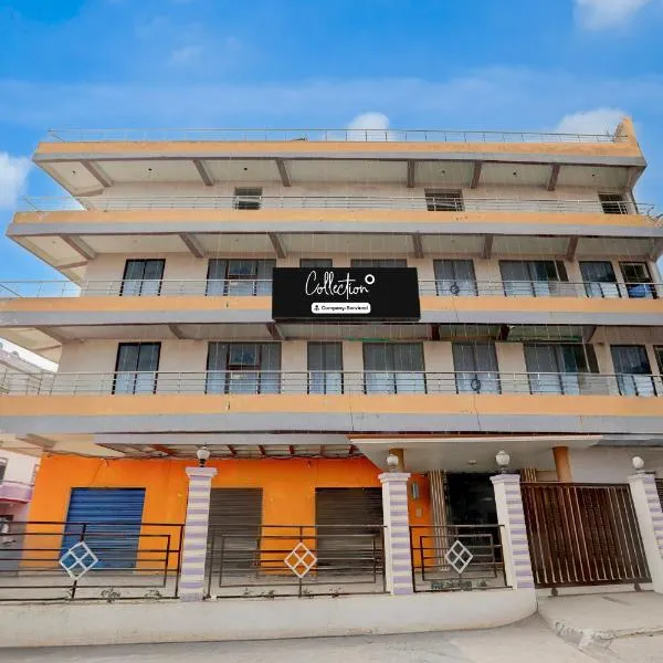 Super Collection O Gautameshver Mahadev Temple Formerly Pushp Vatika, hotel em Kakarmatha