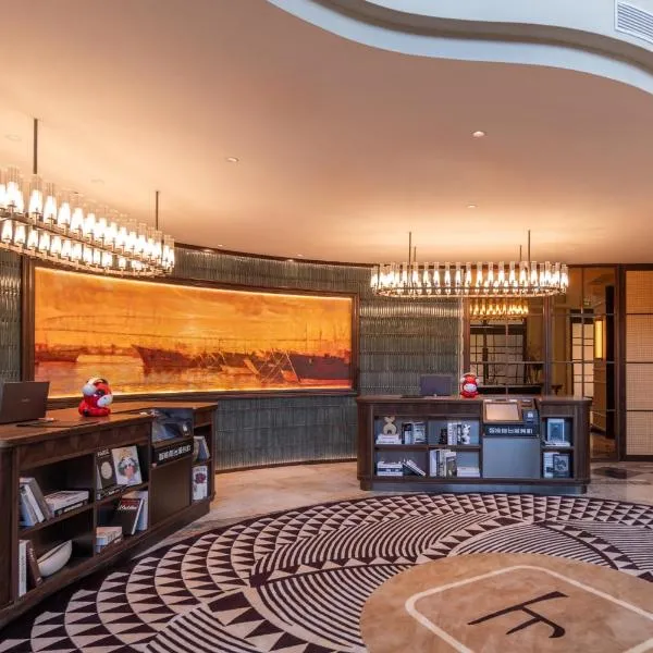 珠海拱北口岸逸扉酒店, hotel din Zhuhai