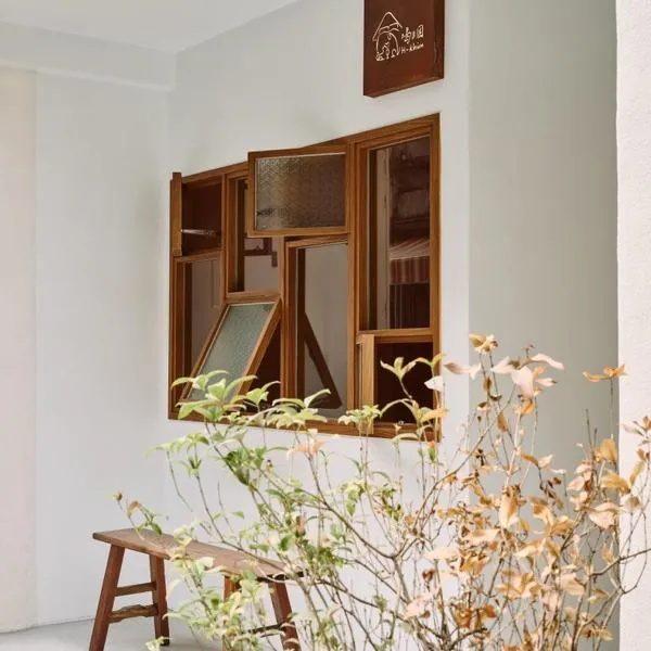 喝睏H-Khùn酒吧民宿, viešbutis mieste Dongangas