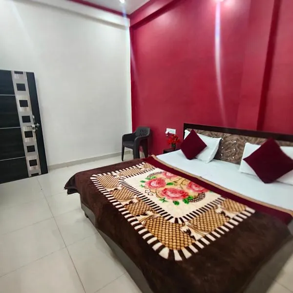 Krishna home stay 700 meter away from Ram mandir, hotel en Ayodhya