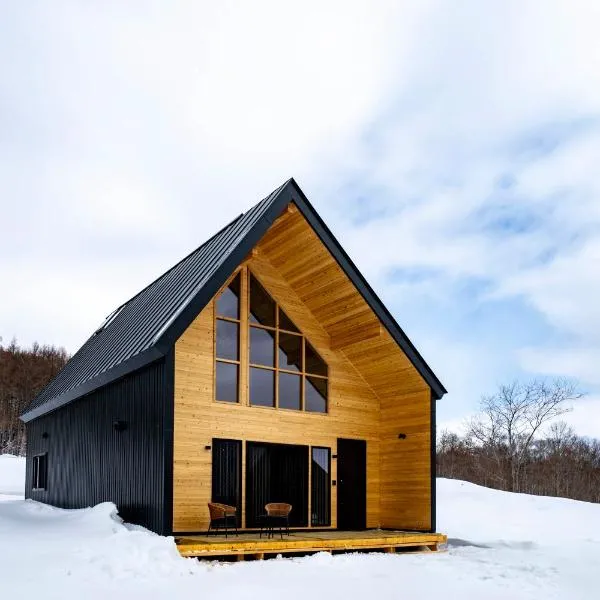 Rusutsu Hills Northern Ridge, hotel en Rusutsu