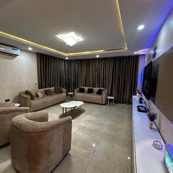 cozy Haven, hotell sihtkohas Abeokuta