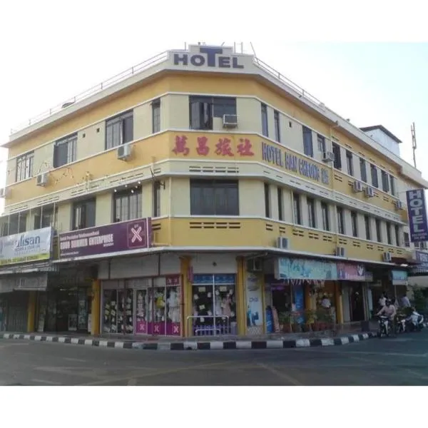 Hotel O Ban Cheong, hotel v destinaci Kangar
