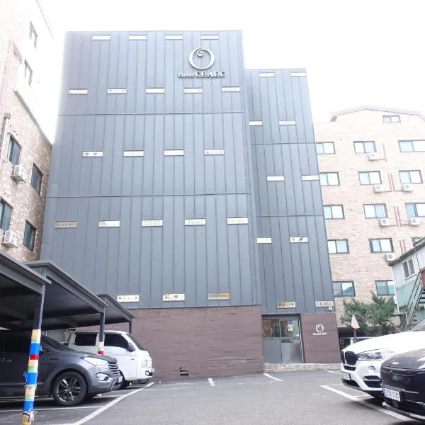 Orago Stay Hotel、スウォンのホテル
