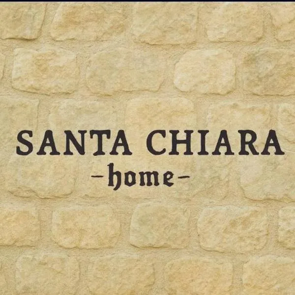 B&B Santa Chiara Home, hotel in Caserta