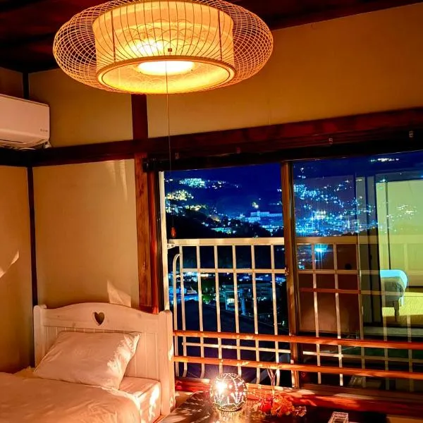 Grace House Hill Paradise Atami, hotel din Atami