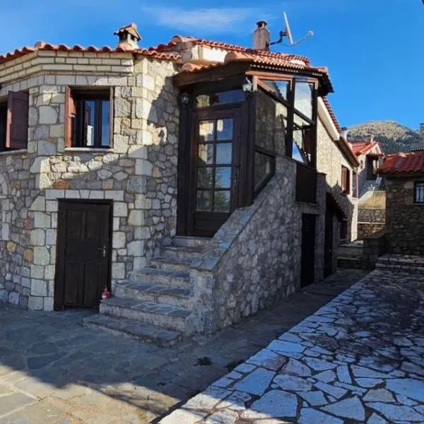 Arachova में, होटल Livadi Escape Αραχωβα