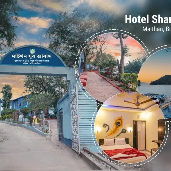 Hotel Shantinivas Maithon near Maithon Dam Boat Ghat, hotell i Kulti