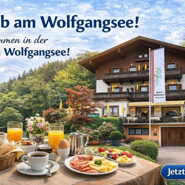 Pension Wolfgangsee, hotel en St. Wolfgang im Salzkammergut