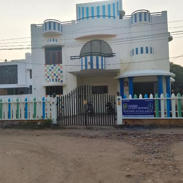Pandiyan guest house, hotel in Madurai