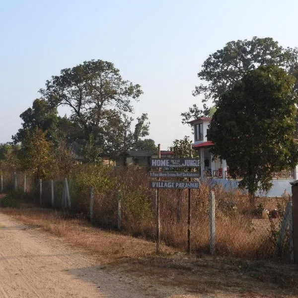 Home in the Jungle, hotel em Seonī