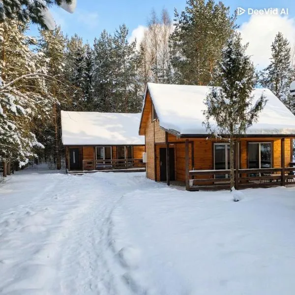 Zagajnik Białowieża, hotel em Białowieża