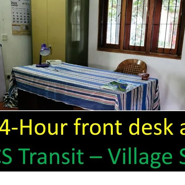 EECS Transit - Village stay, hotel a Katunayake