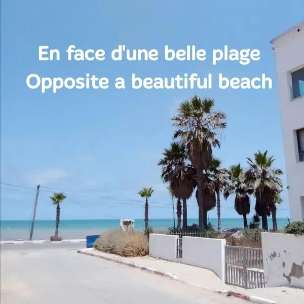 Pied sur mer "Un paradis à bas prix", hotel em Tamaris