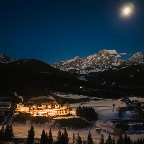 新堡格豪弗酒店，費爾茲姆斯的飯店