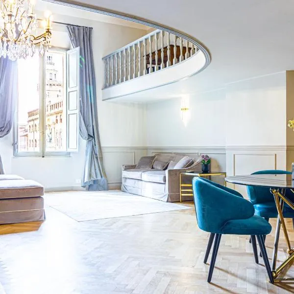 Canton De' Fiori - Prestige Apartments، فندق في بولونيا