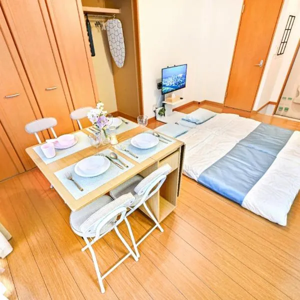民泊 Ichinomiya K Room 1A, hotel en Ichinomiya