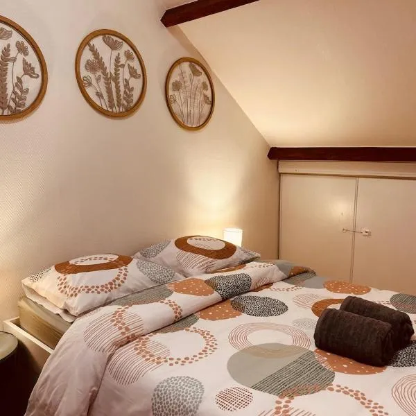 10min Disney - Chambre cosy climatisée, hotel a Serris
